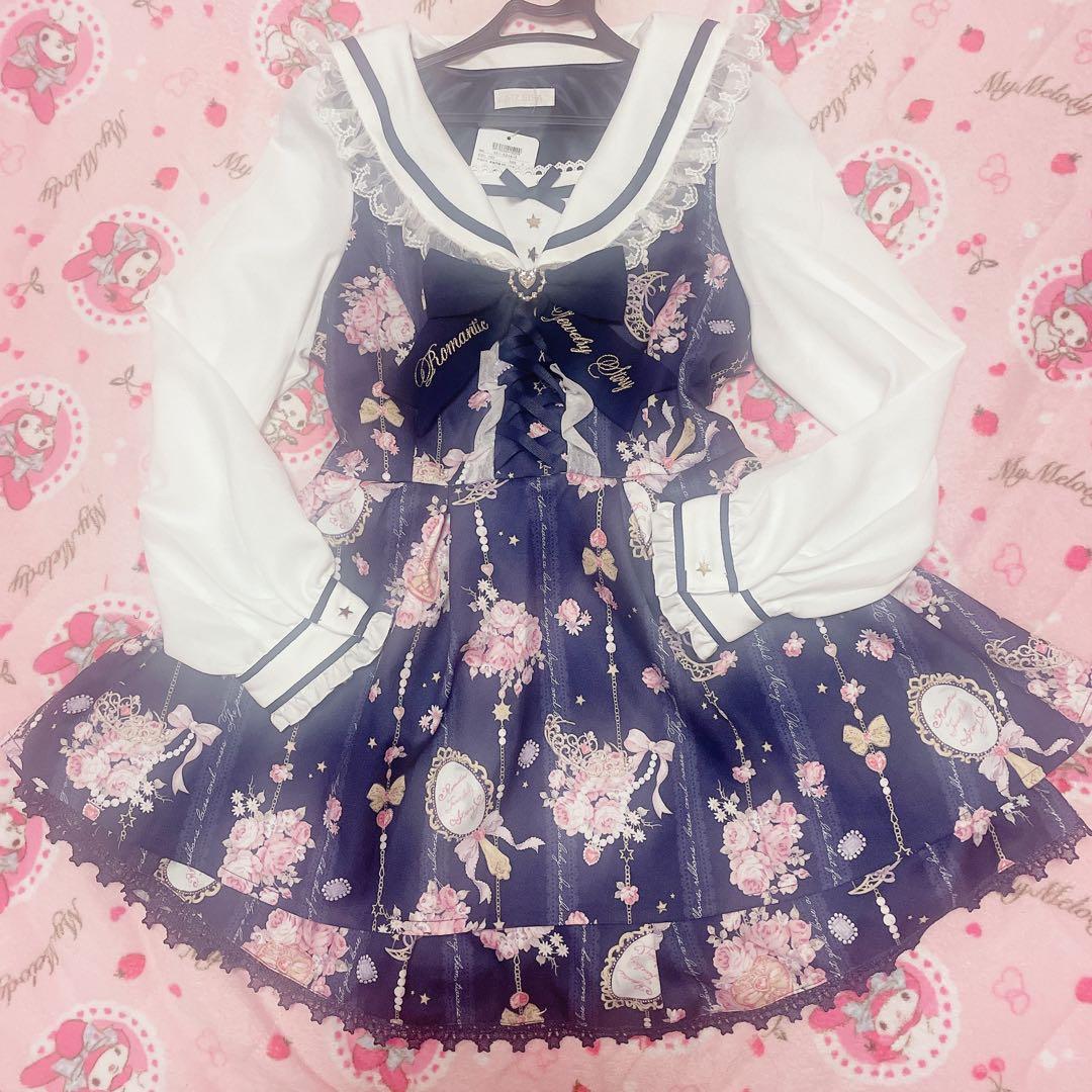 新品タグ付き♡リズリサ♡ジュエリー柄セットアップ♡ネイビー♡