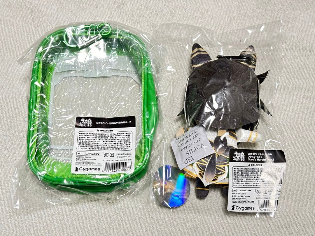 新品 セット　ウマ娘　ステイゴールド　公式　ぬいぐるみ　ポーチ　6thイベント