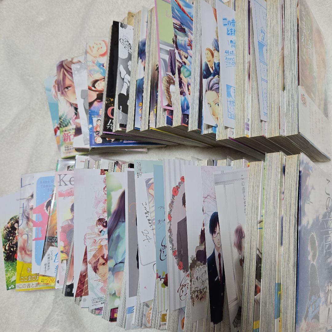 この音とまれ! 1〜33巻+CD+特典セット