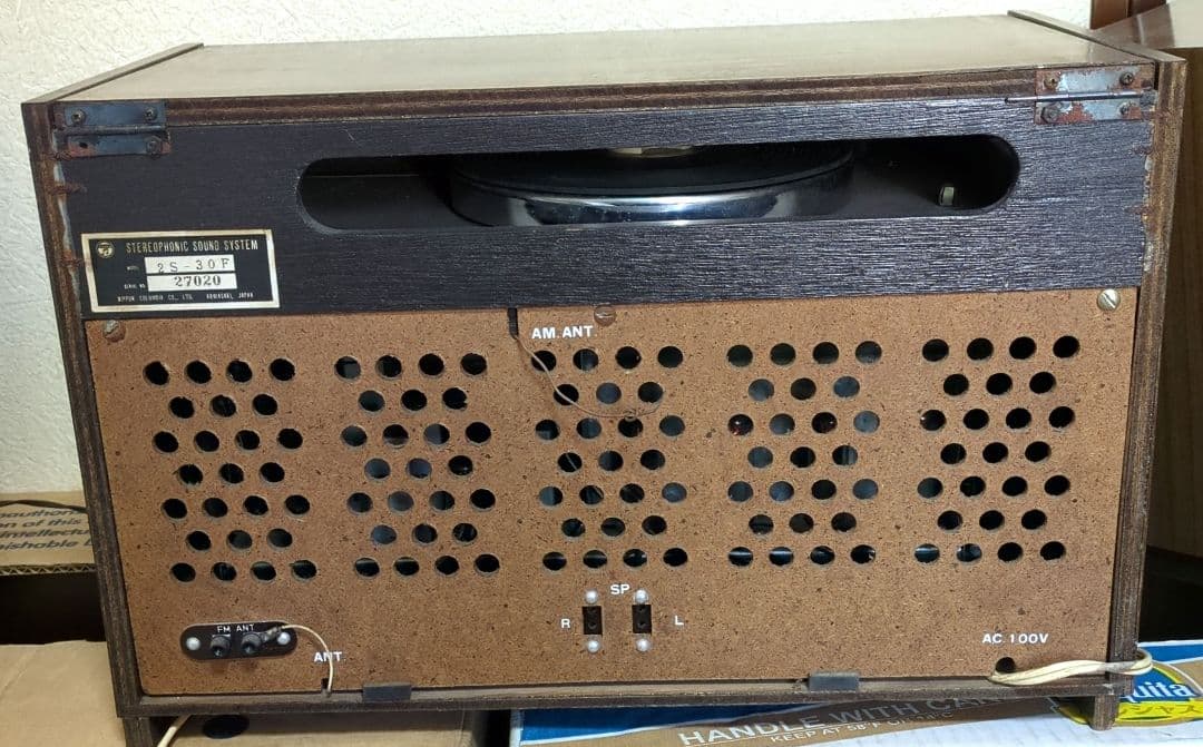 ❖コロンビア❖【2S−30F】[真空管アイテム] ▶画像・詳説を御覧ください！