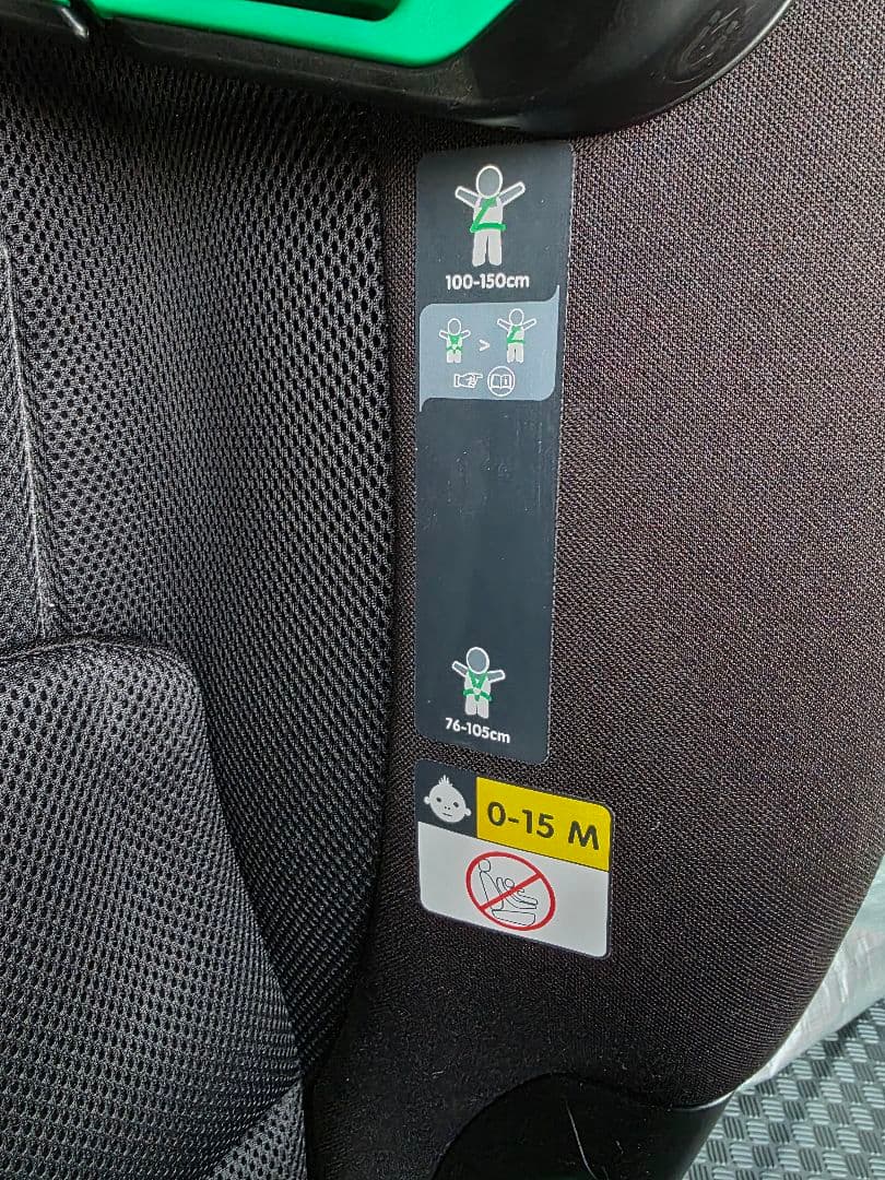 MAXI-COSI 車用チャイルドシート ブラック