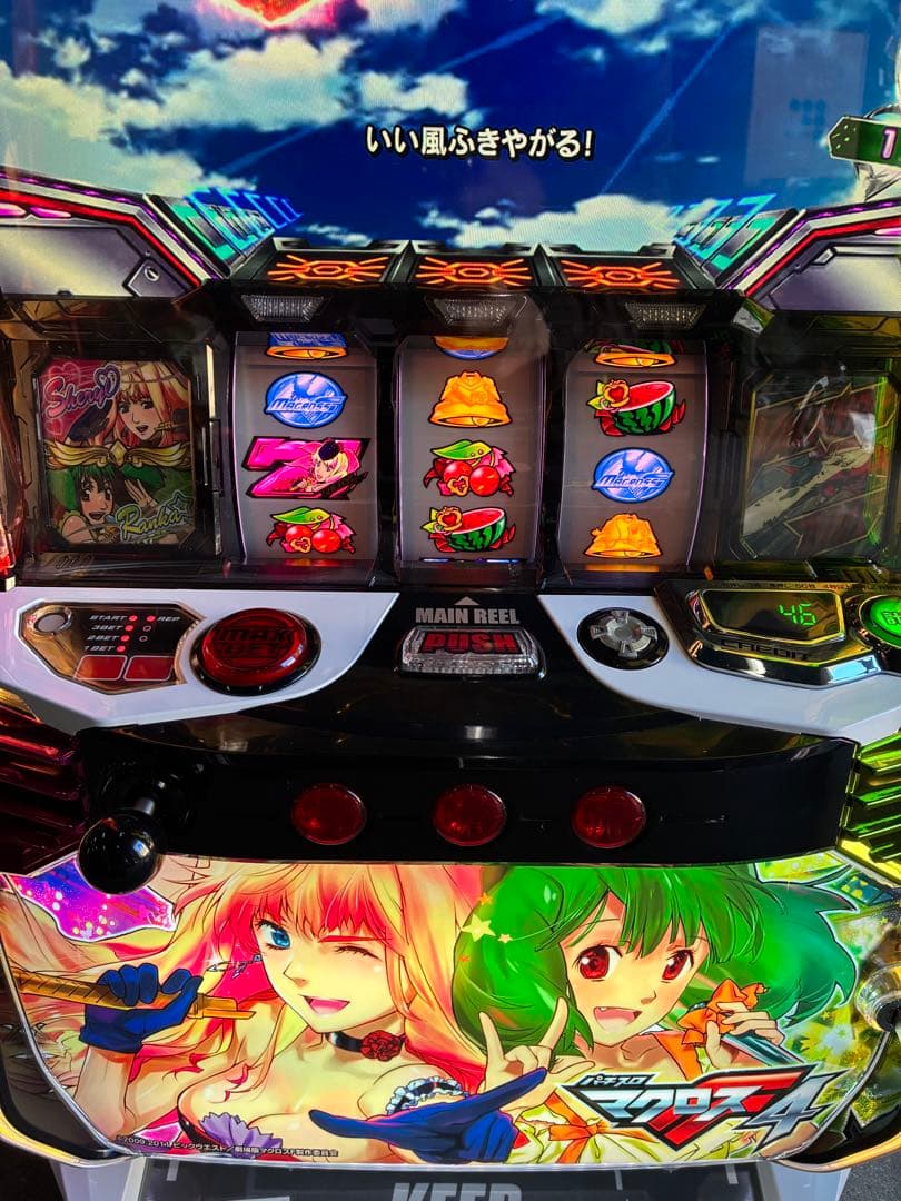 スマスロ 実機　Lマクロスフロンティア4bA＋スマスロユニット