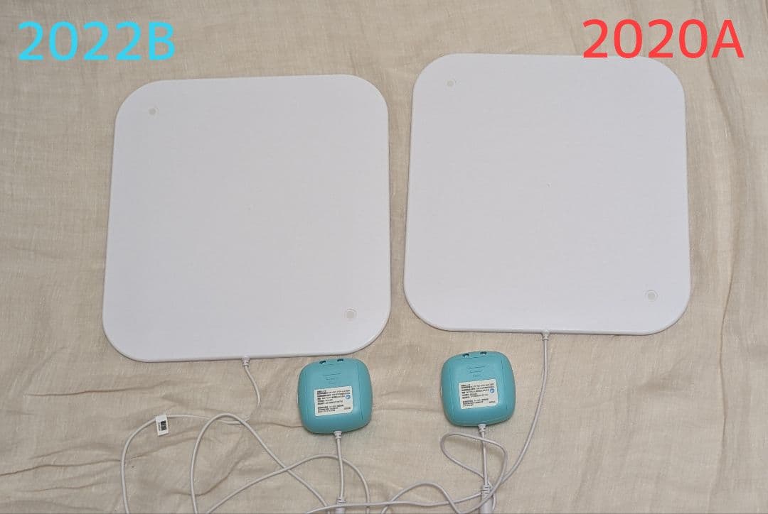 ベビーアラーム　E-201 乳児用体動センサ　ベビースマイル 2個セット