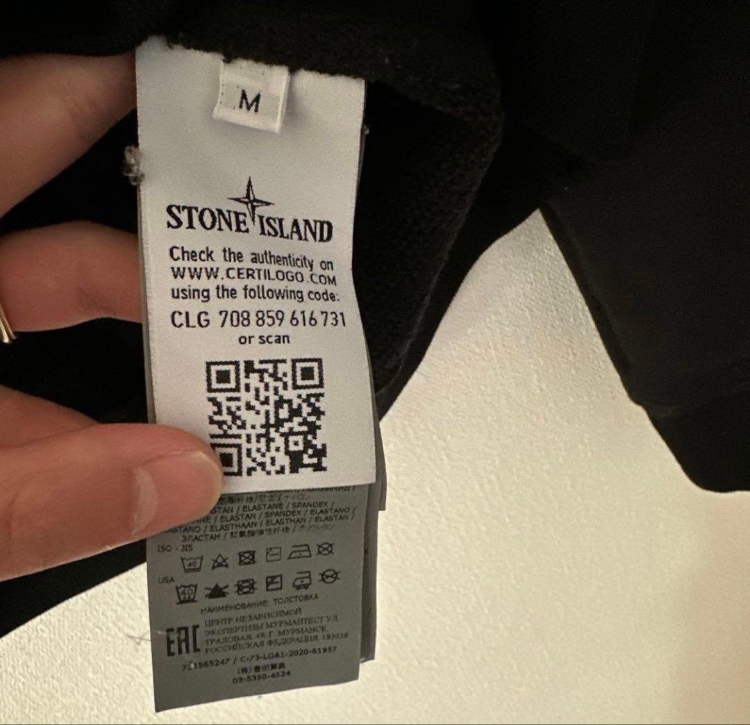 STONE  ナイロン クルーネック スウェット　トレーナー