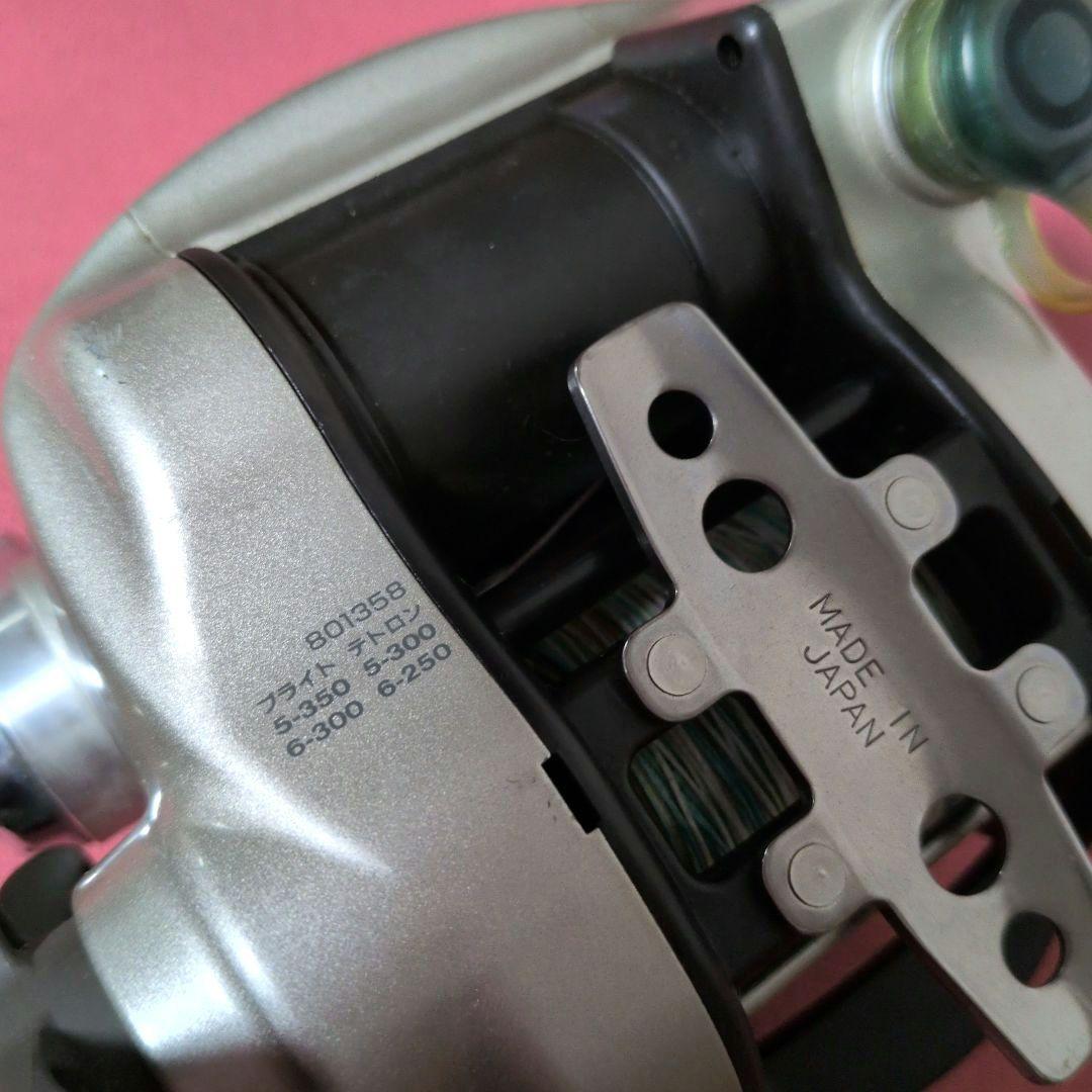 ダイワ精工　SUPER TANACOM-S 500W　※ジャンク品・使用可否不明