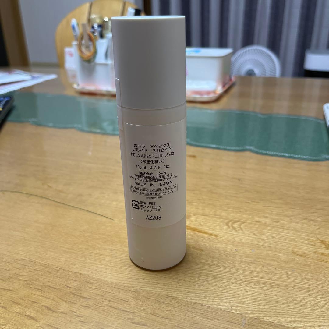 モモ ポーラ　アペックス　フルイド