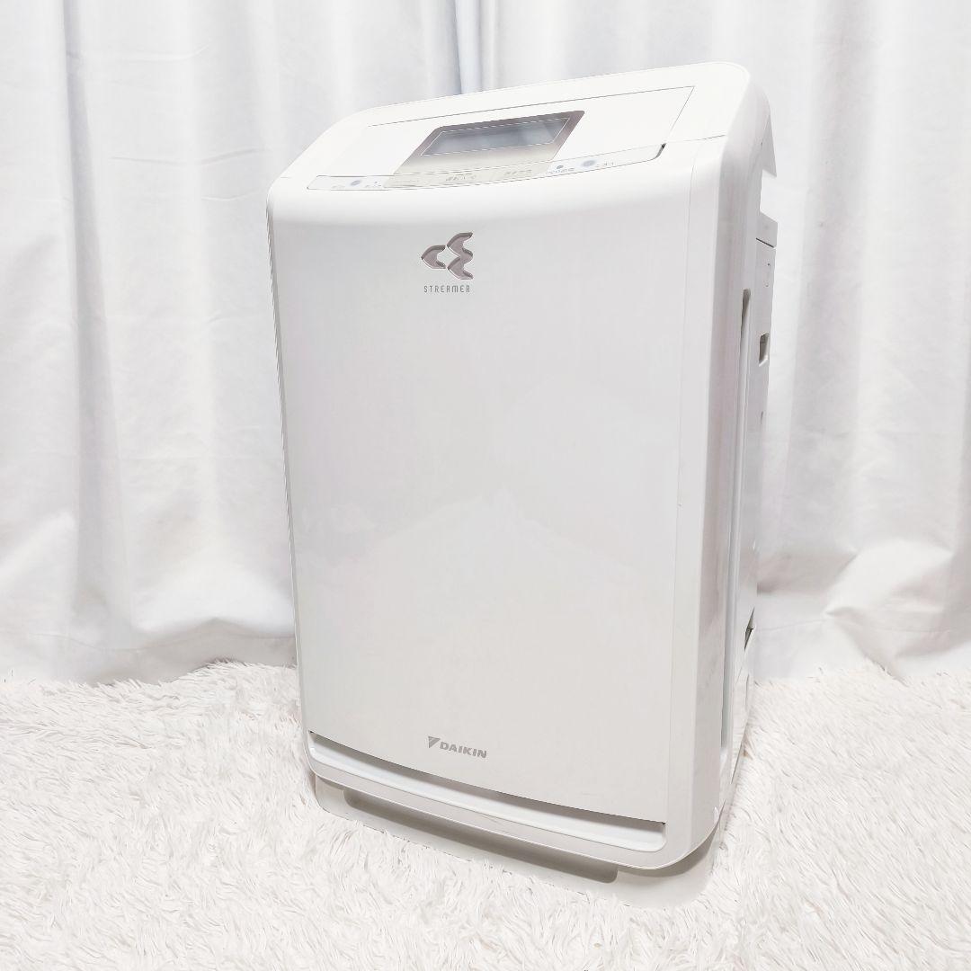 DAIKIN ダイキン 除加湿空気清浄機　最上位モデル MCZ70UKS