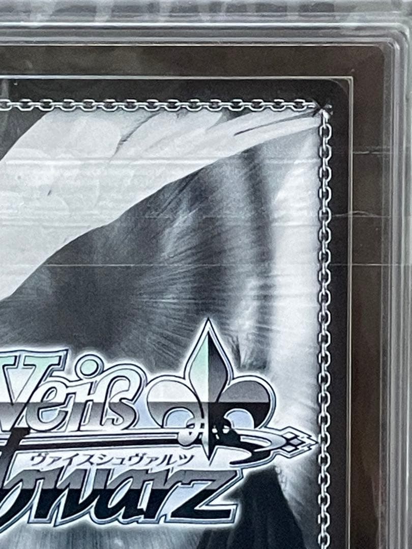 伊草ハルカ　ars10+  ブルアカ ヴァイスシュヴァルツ