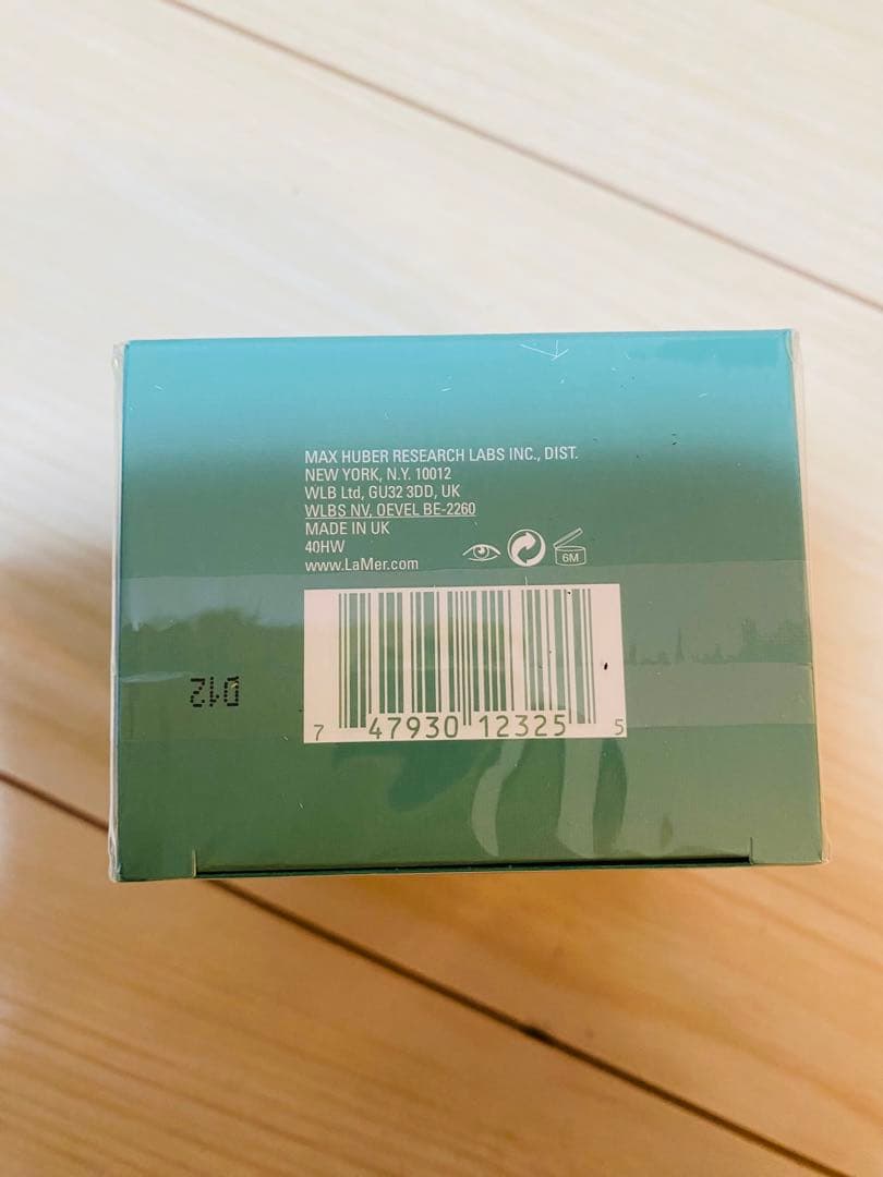 LA MER ザ・アイ コンセントレート 15ml 新品