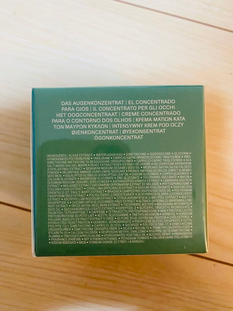 LA MER ザ・アイ コンセントレート 15ml 新品