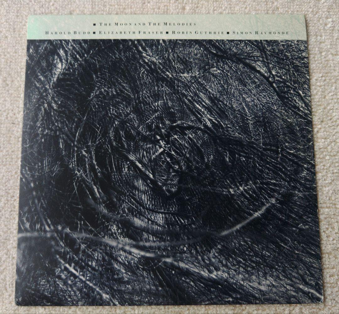 The Moon And The Melodies LPレコード