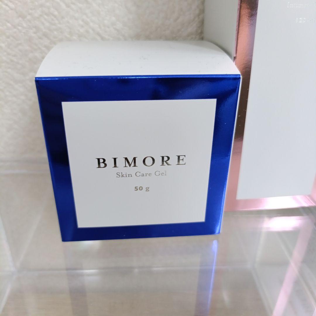BIMORE Skin Care Gel 50g　ミライズ