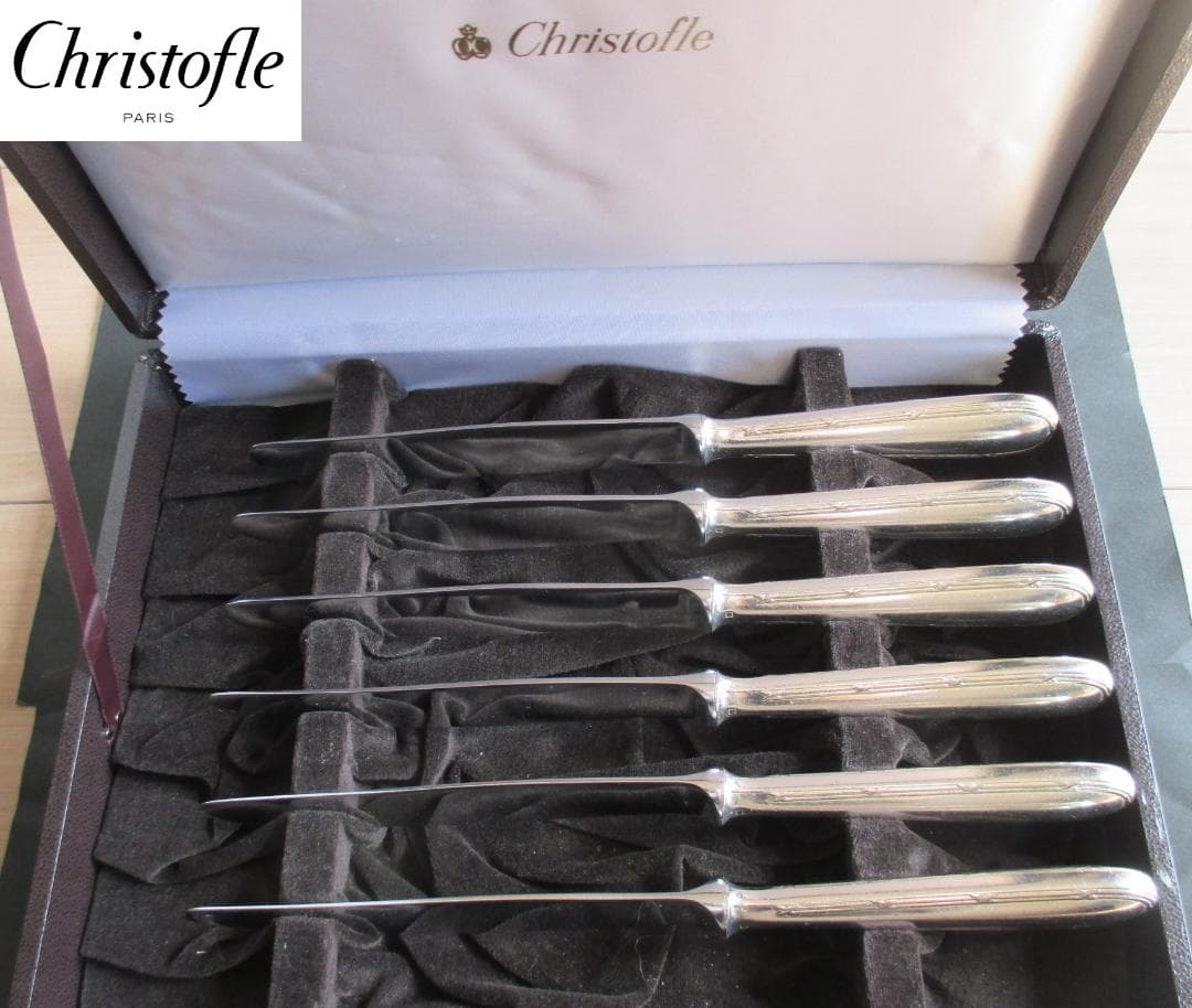☆仏蘭西銀器クリストフルシルバー　ディナーナイフ6本　クリストフルホテル仕様