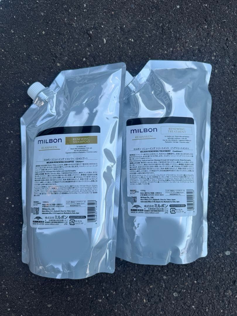 グローバルミルボン リニューイング　シャンプートリートメント詰め替え