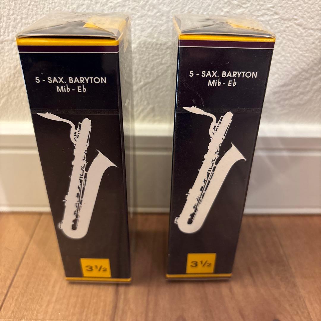Vandoren バリトンサックス　リード　3½