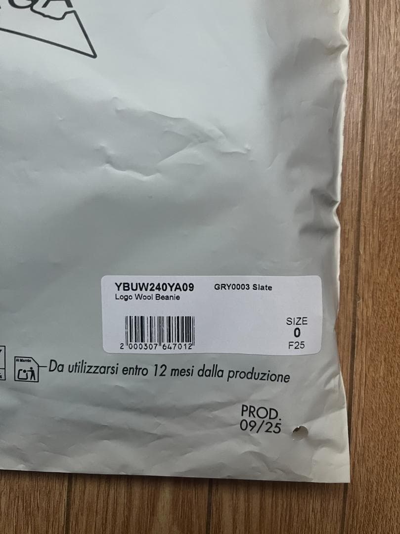 ROA × OUR LEGACY LOGO WOOL BEANIE ビーニー