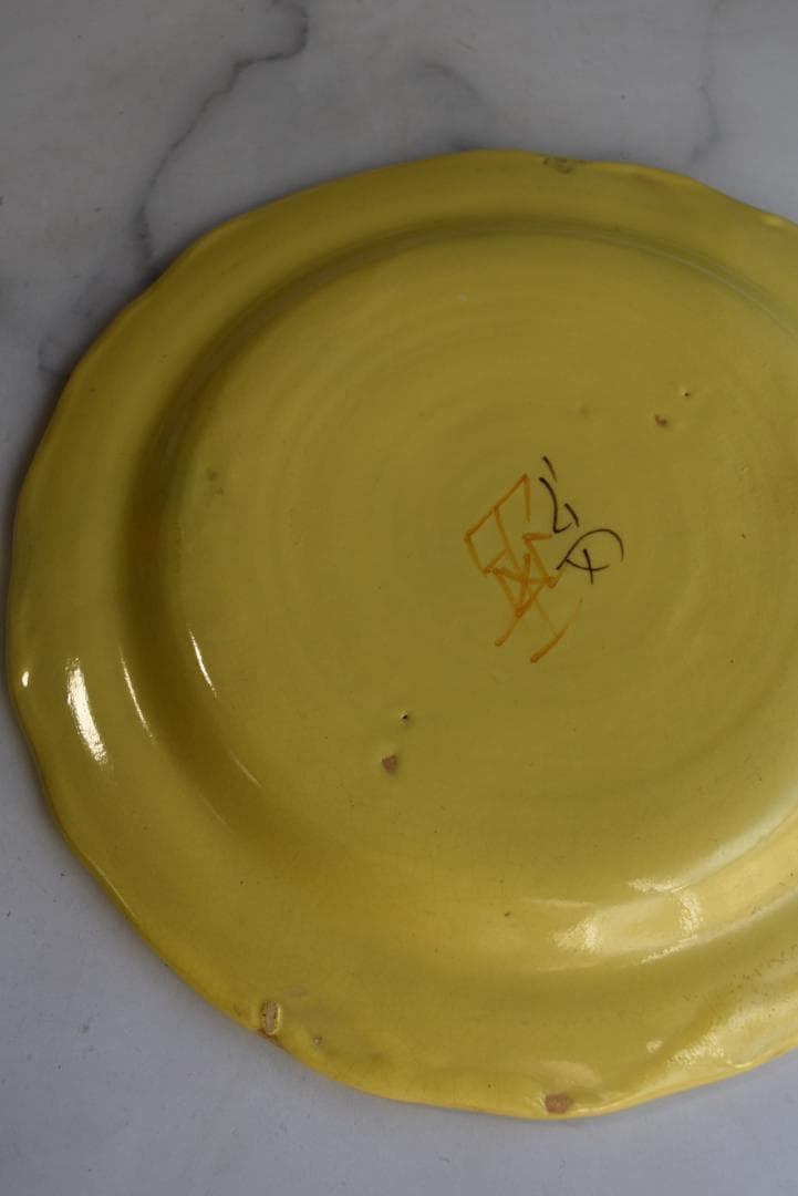 超美品　南フランス19-20世紀　 黄釉輪花平皿 伊丹十三の台所