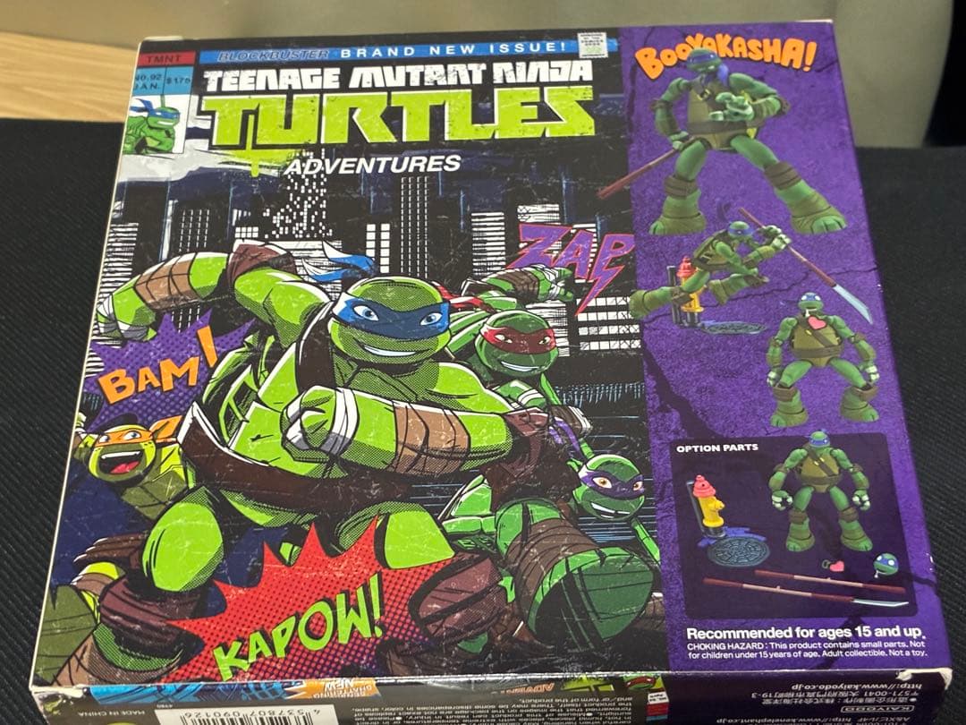 リボルテック　ミュータントタートルズ　ドナテロ　未開封