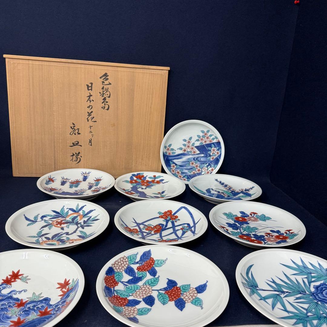 色鍋島 日本の花 十二ヶ月 額皿揃 十三代 今右衛門 10枚 径約22cm
