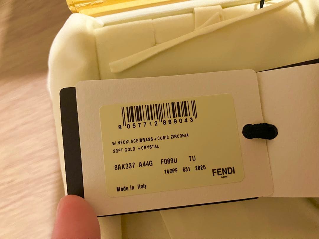 FENDI ゴールド ネックレス 08AK337 A44G