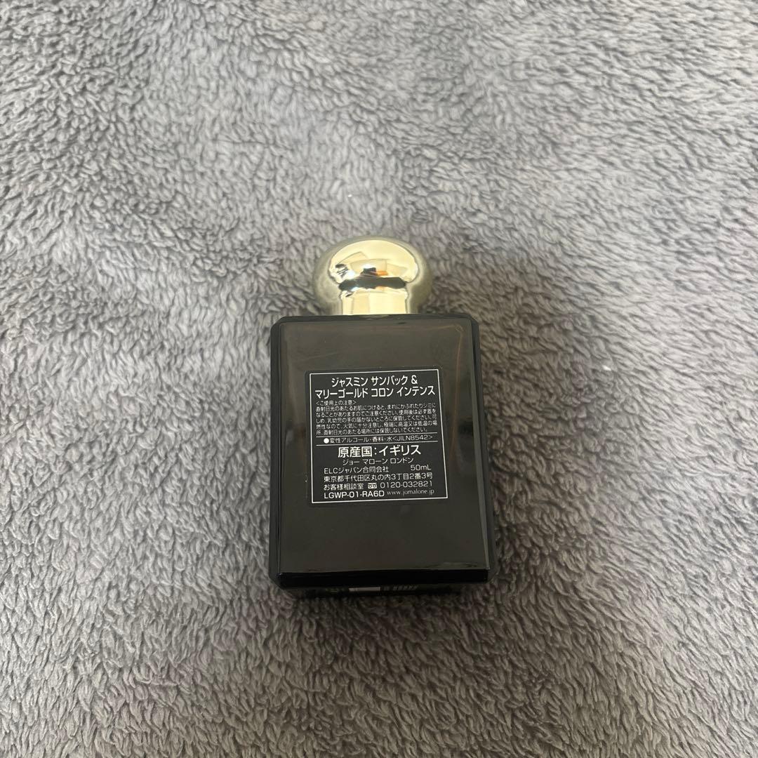 Jo Malone Jasmine Sambac & Marigold 香水