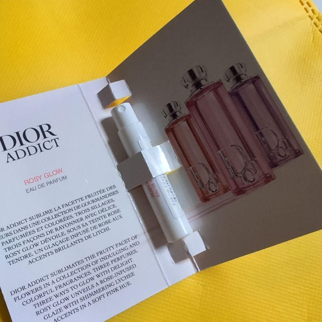 【匿名配送】ディオール・ショウ　サンククルール 865 ピンクロリポップ