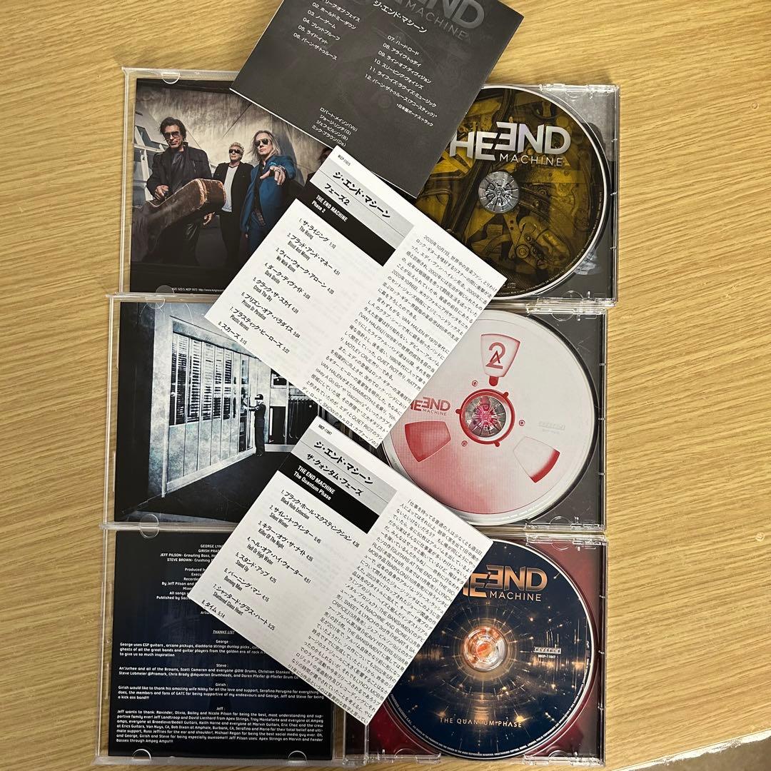 THE END MACHINE ジ・エンド・マシーン 日本盤帯付CD3枚セット
