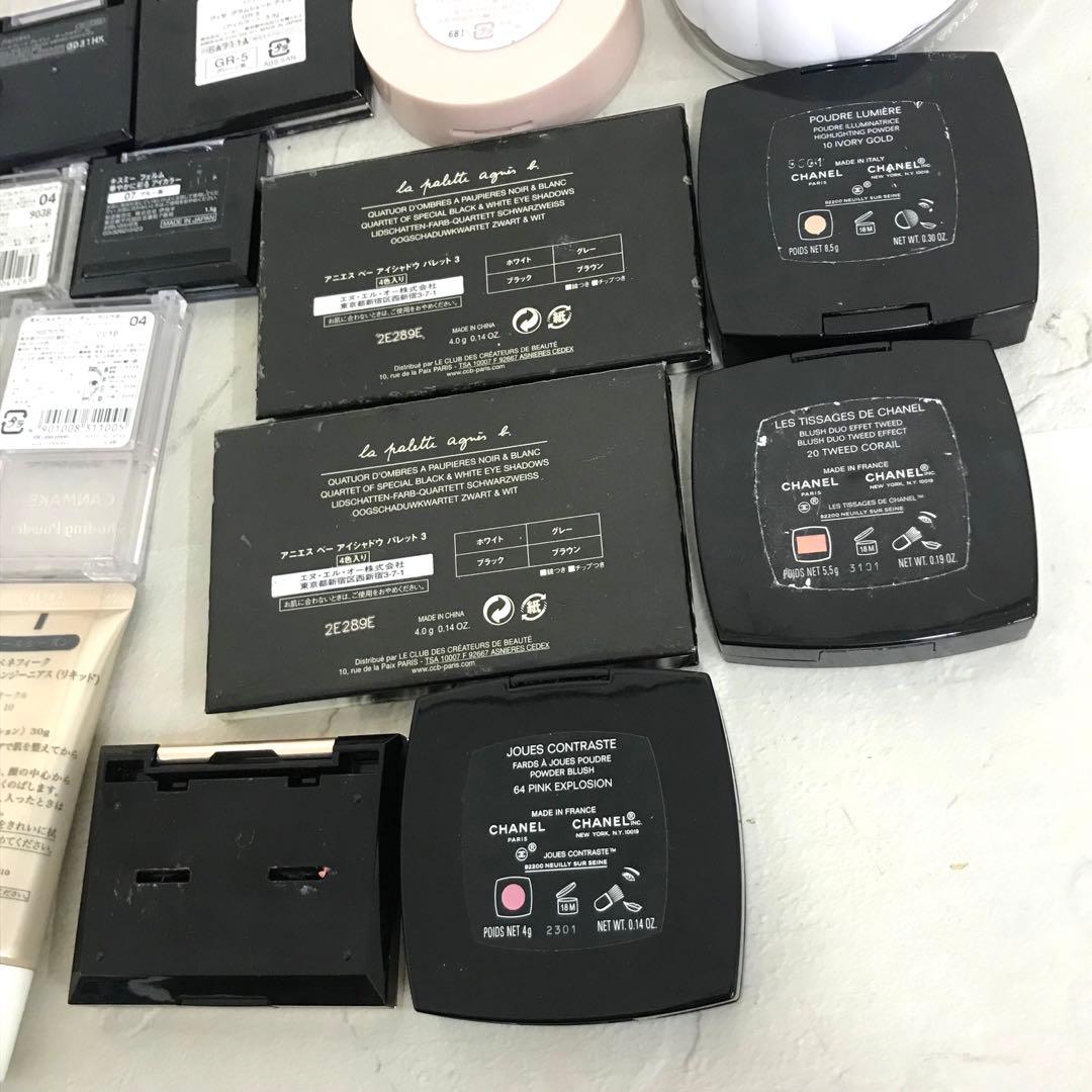 大量 デパコス プチプラ 化粧品 まとめ シャネル イヴサンローラン ディオール