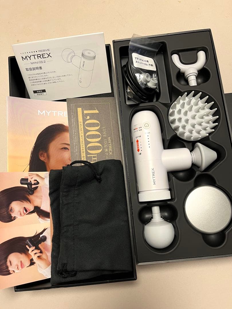 MYTREX REBIVE MINI XS2 ＋ハリ型アタッチメント
