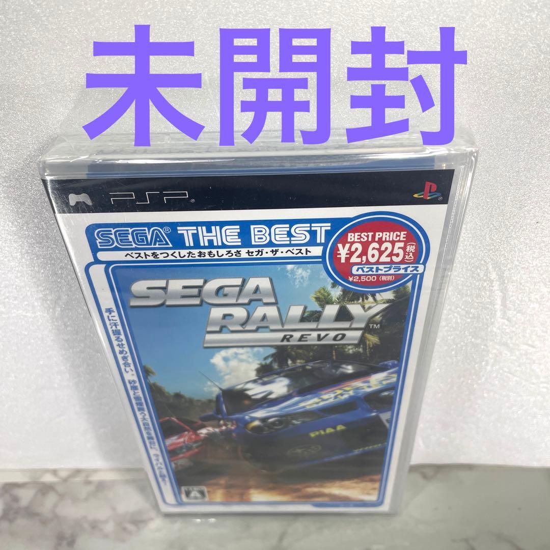 未開封 SEGA THE BEST セガラリー レヴォ - PSP