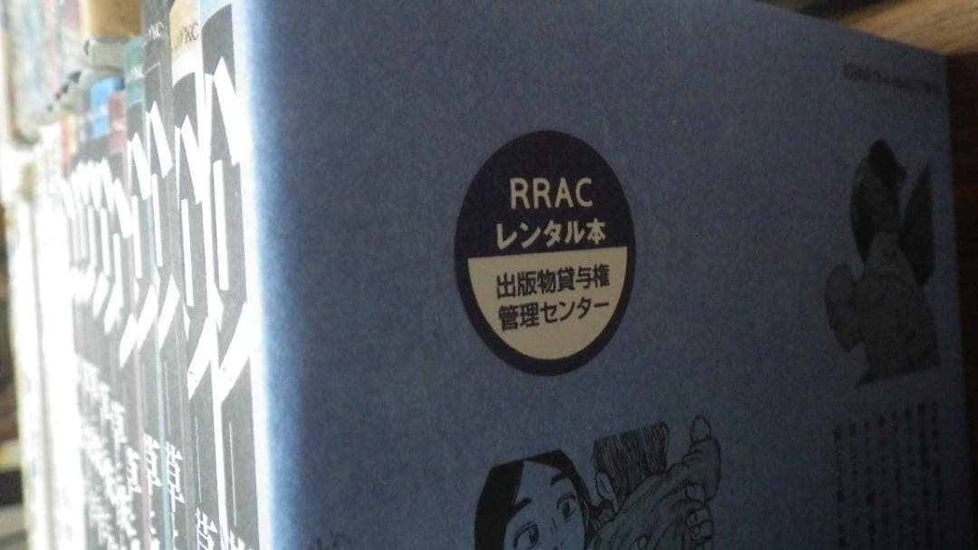 漫画 セット売り 72冊 まとめ売り 空挺ドラゴンズ レイリ ハーン グリンゴ