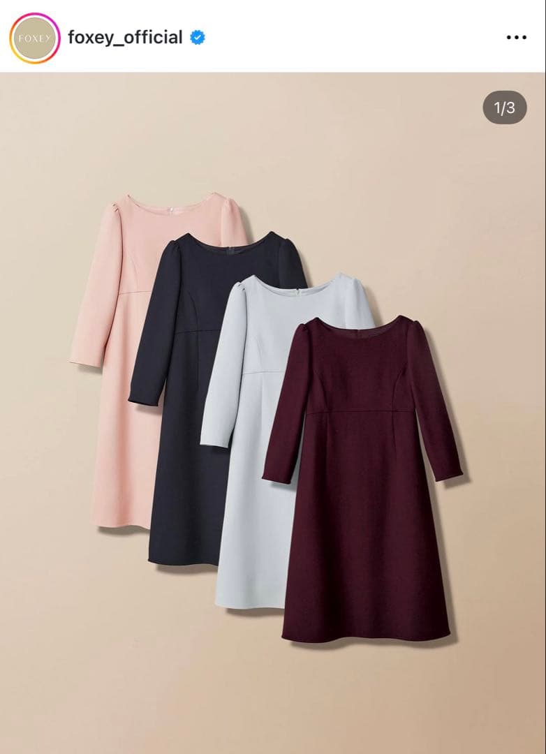 専用　フォクシー　袖付き　ウールワンピース　38