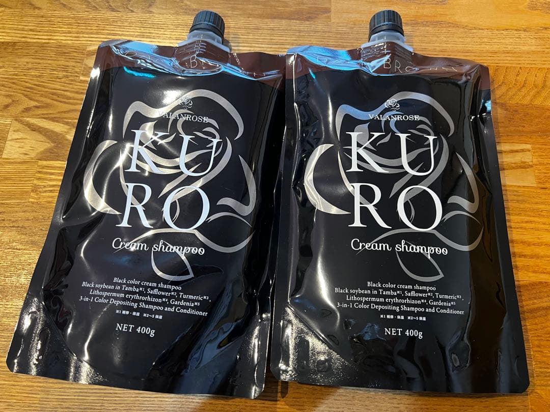 KURO クリームシャンプー 400g 2個セット