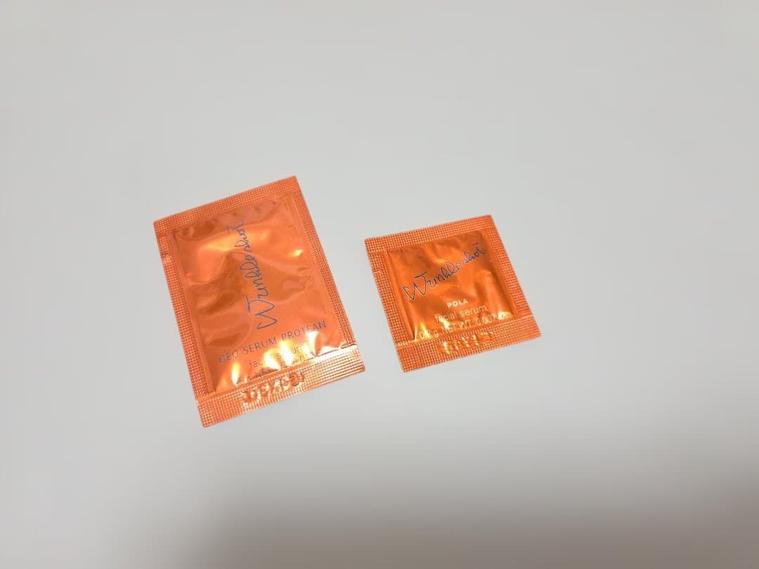 POLA B.A セット リンクルショット