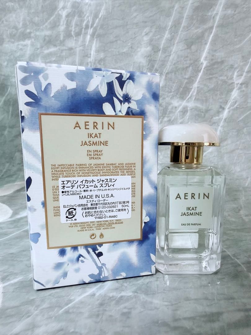エアリン イカットジャスミン オードパルファム エスティローダー twice