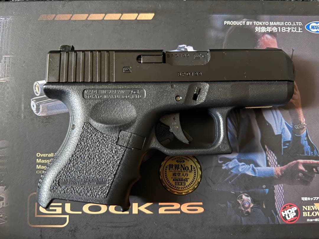 東京マルイ　ガスガン　Glock26 グロック26