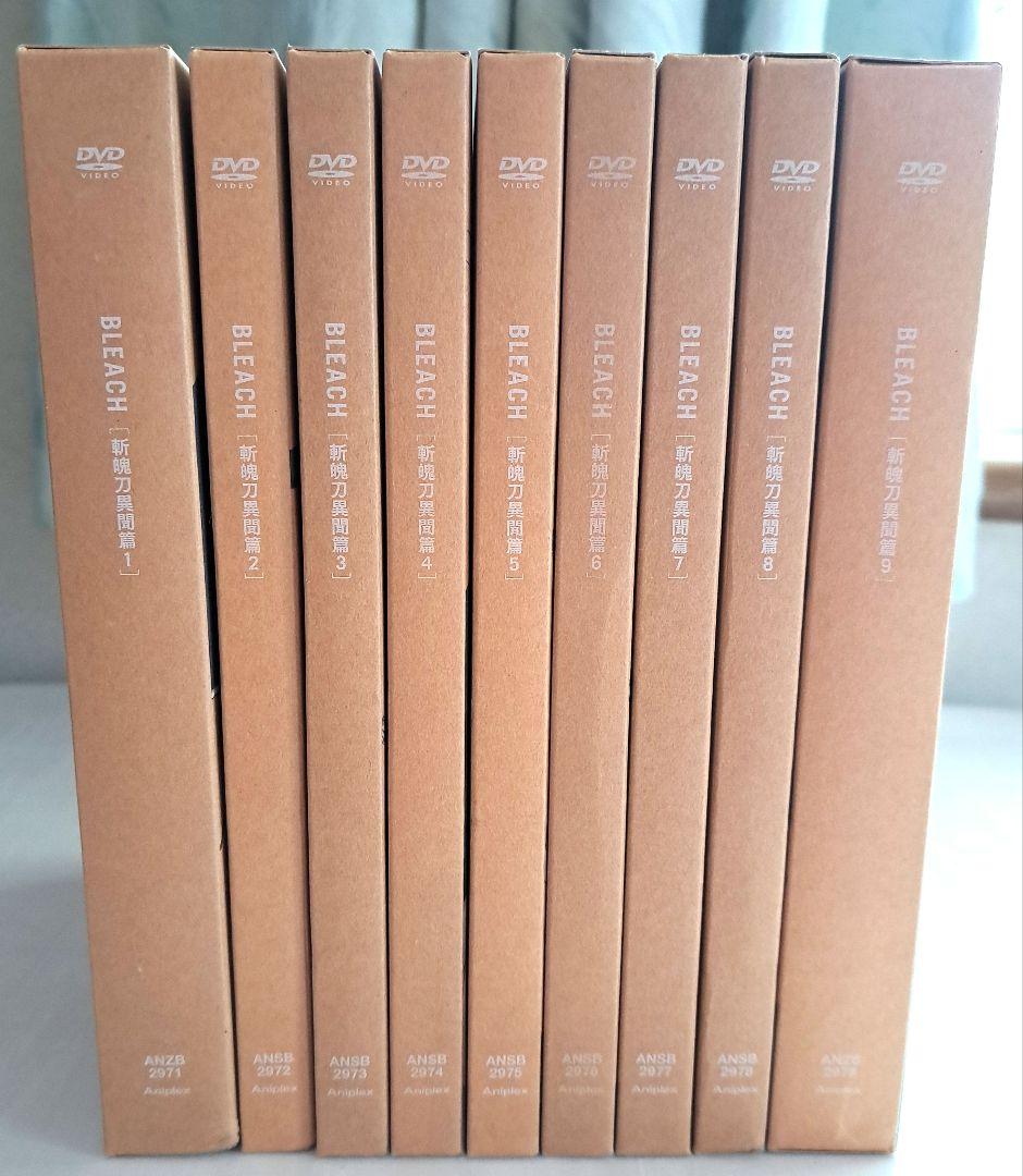 BLEACH　斬魄刀異聞 全9巻セット