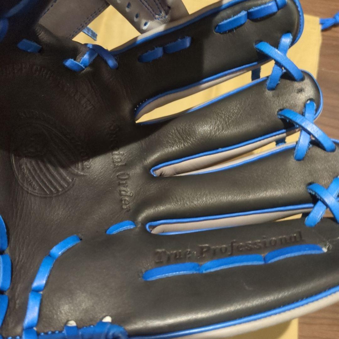 久保田スラッガー 軟式グローブ 内野手用 BR1型