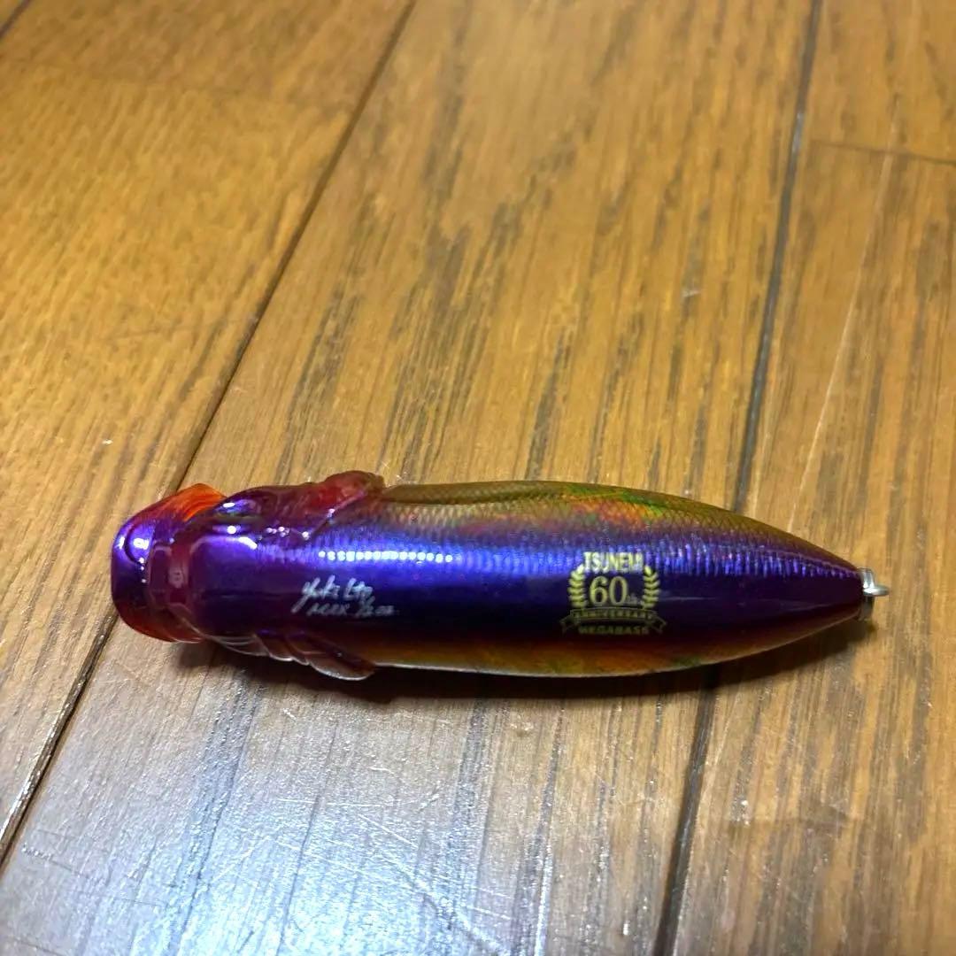 【激レア】ポップマックス　ツネミ60周年　メガバス33周年　限定カラー　3点