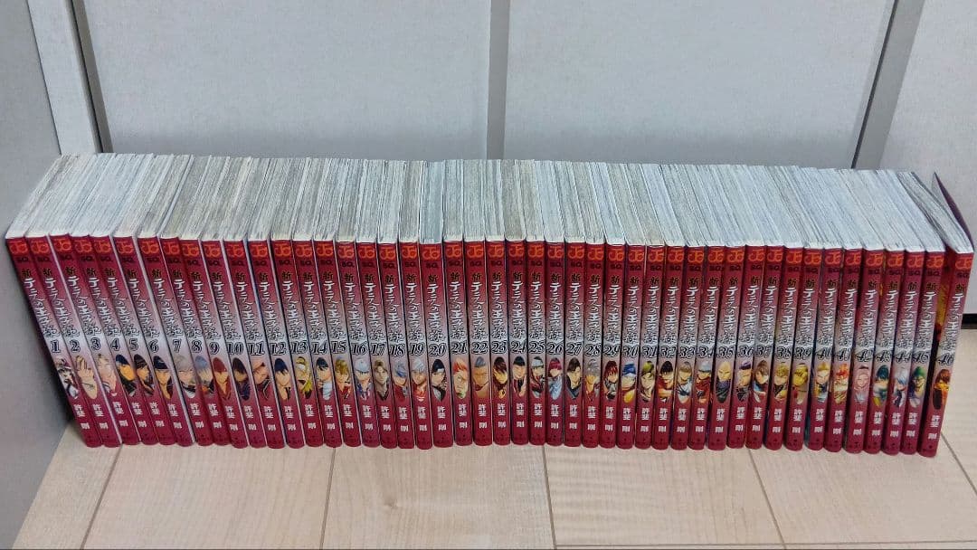 新テニスの王子様全46巻セット