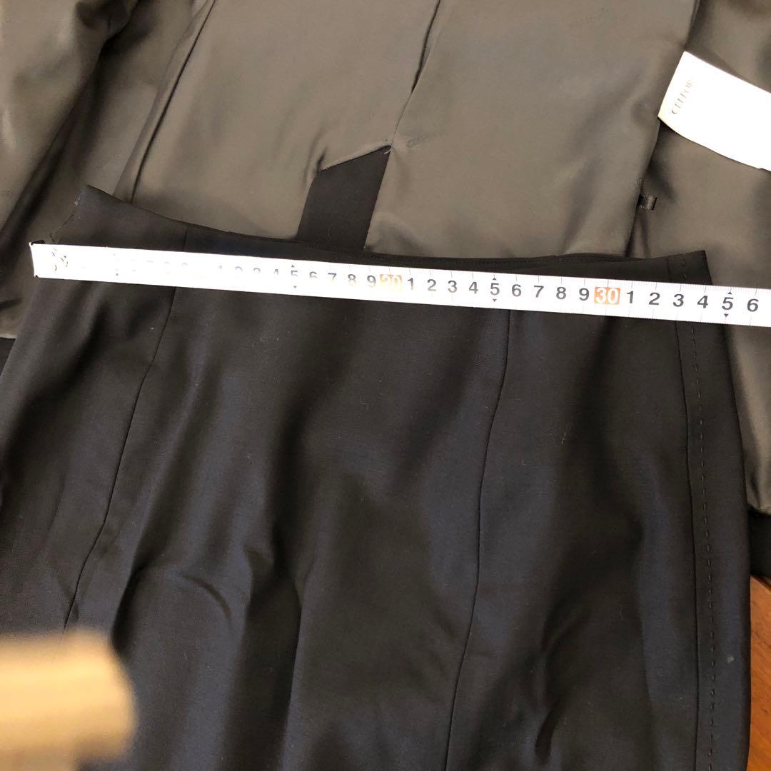 セルフォード　セットアップ