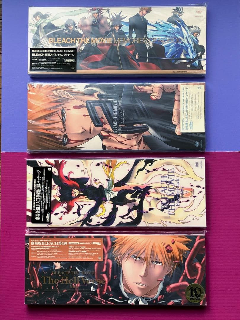 劇場版 BLEACH DVD 完全生産限定版