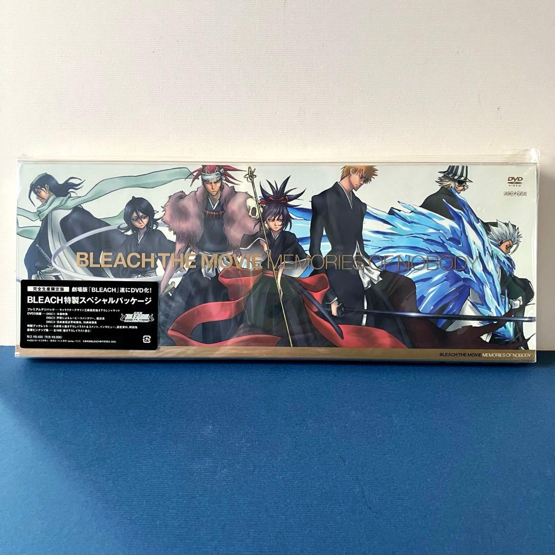 劇場版 BLEACH DVD 完全生産限定版