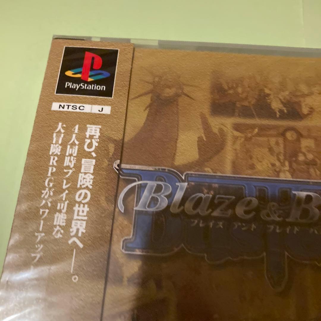 BLAZE & BLADEバスターズ　ブレイズアンドブレイドバスターズ　未開封