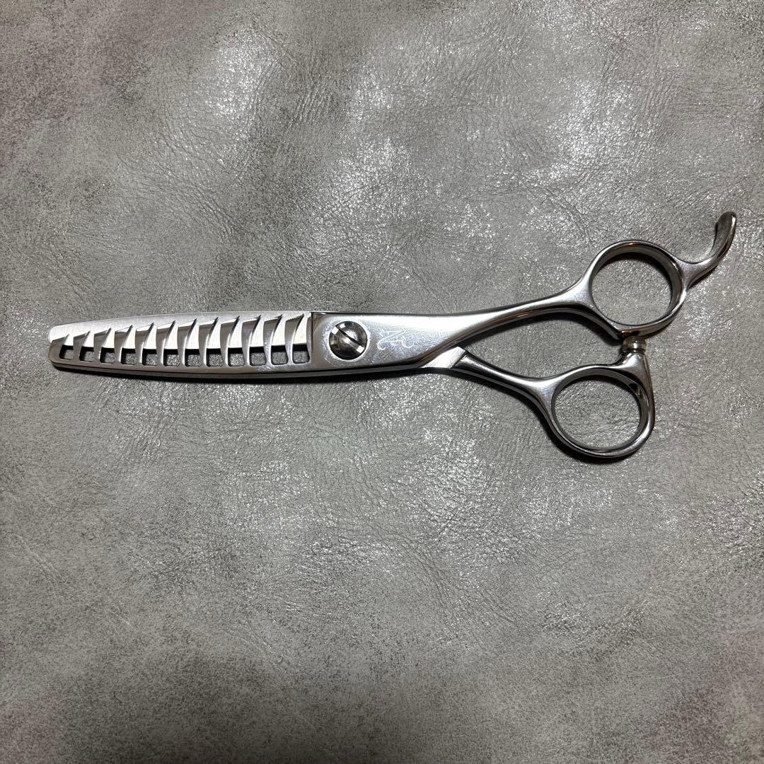 ネットワーク　セニングシザー(すきバサミ)