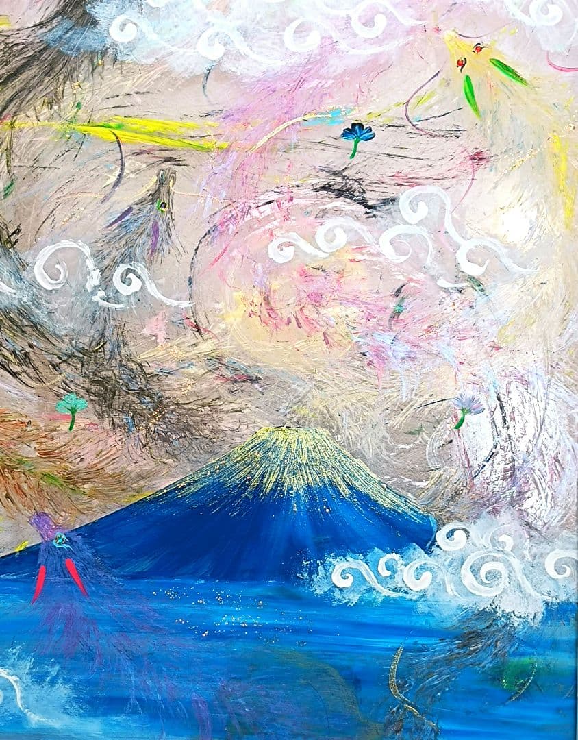 ❤️様❀7龍の集い晴青富士山奇跡❀