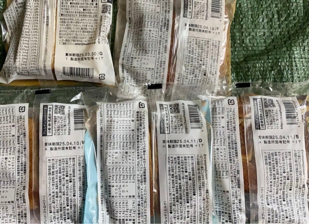 M*i様 ベースブレッド