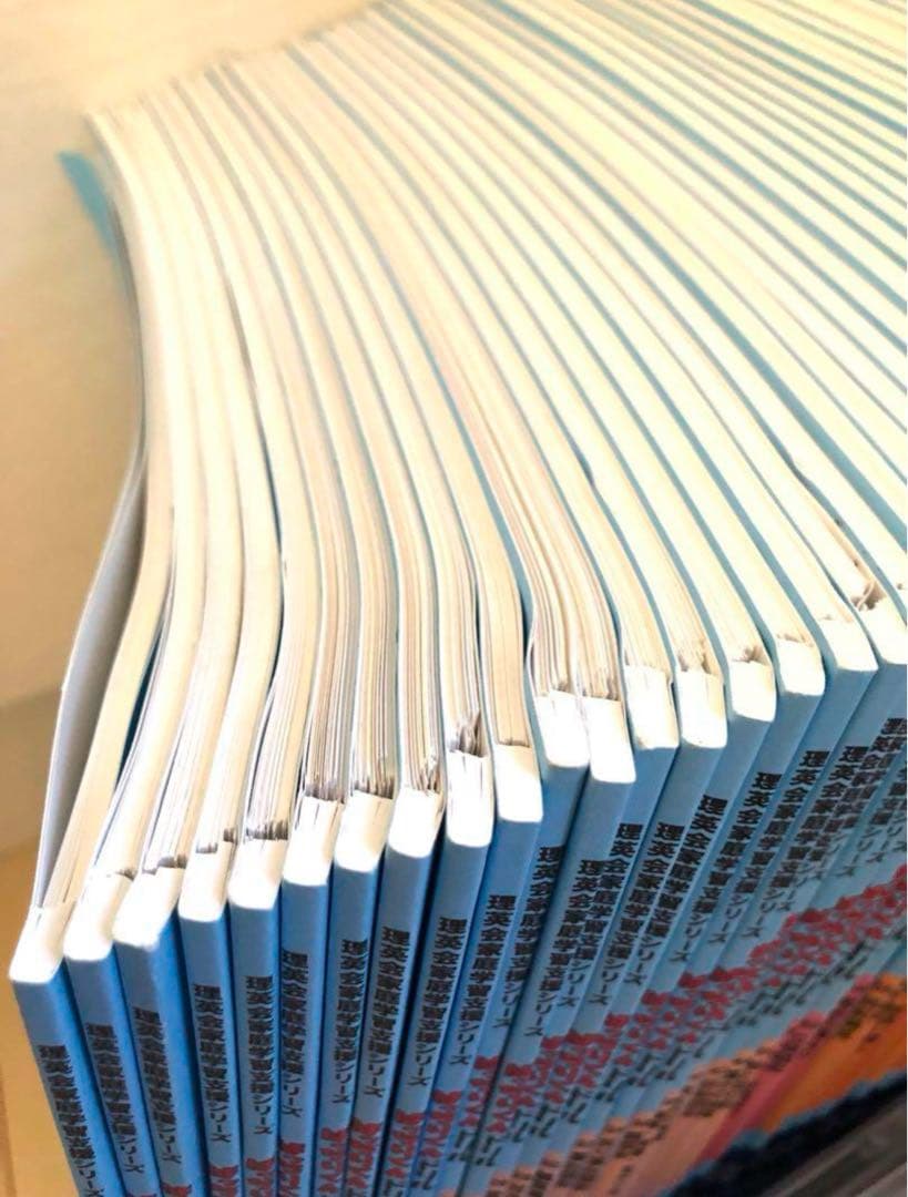 【裁断済み】ばっちりくんドリル　応用編全55冊＋CD３セット