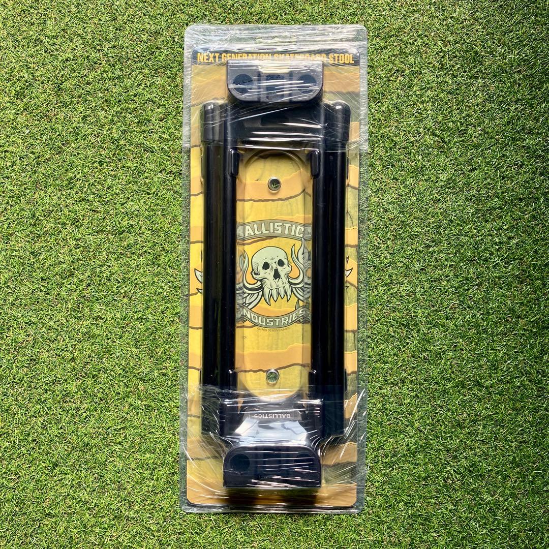 SBS KIT（SKATE BOARD STOOL KIT）