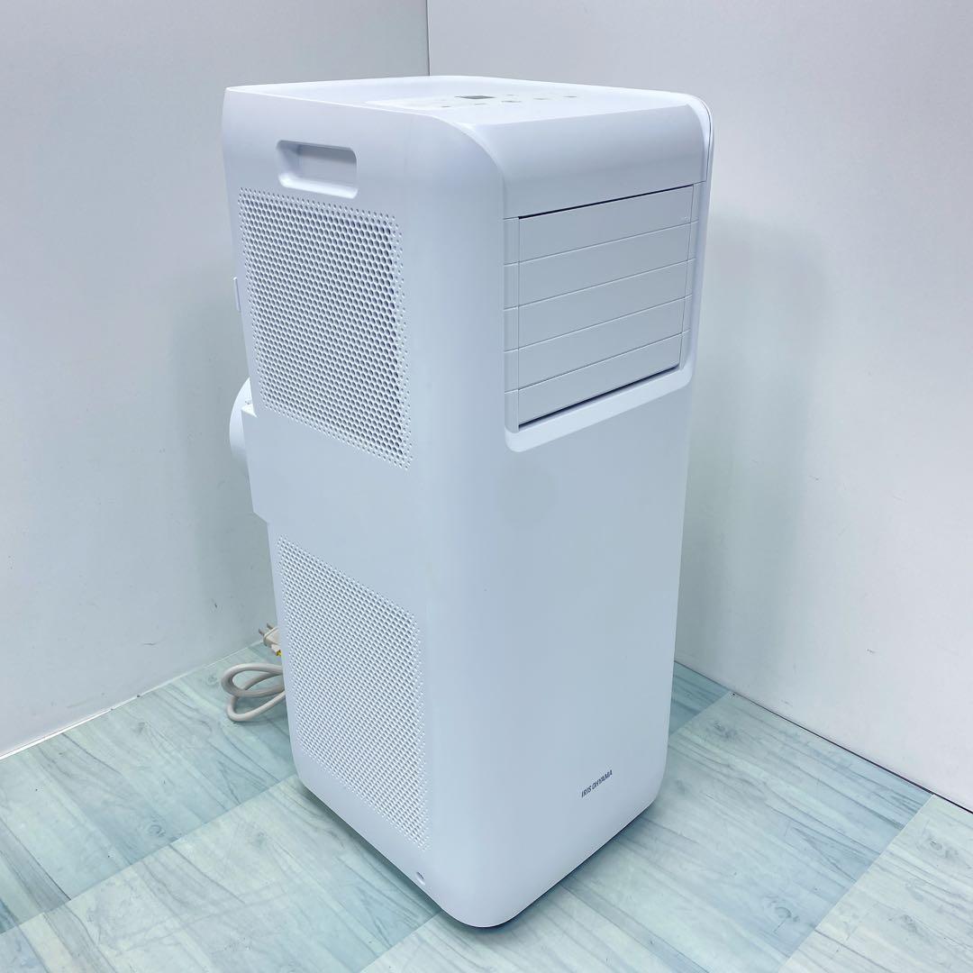美品　アイリスオーヤマ スポットクーラー IPA-2202G